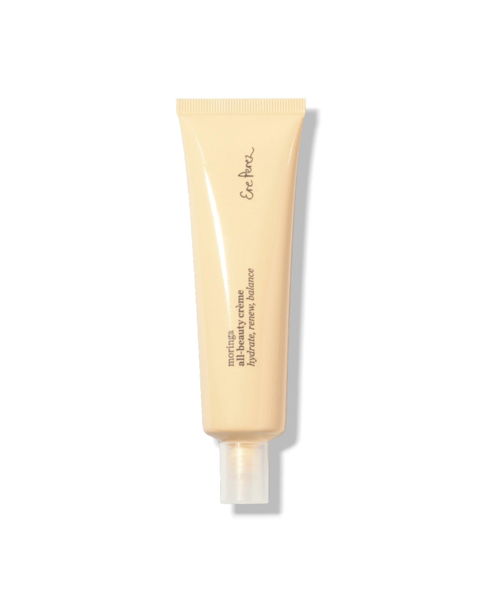 辣木全效美肌霜