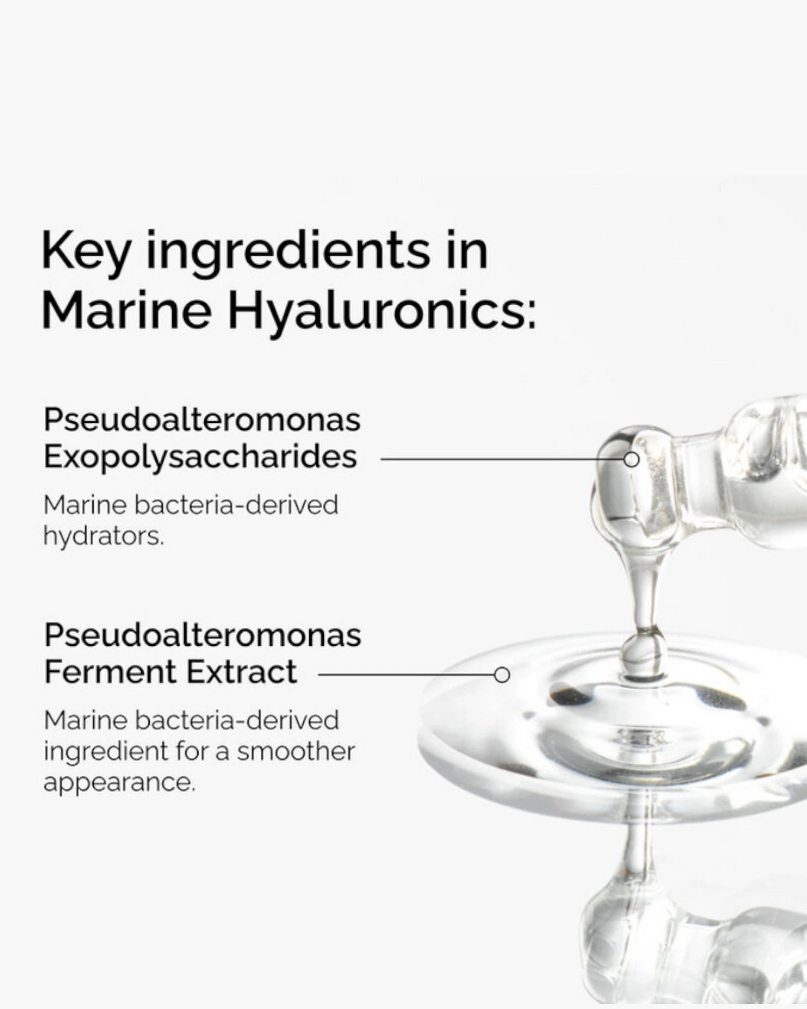海洋透明质酸精华