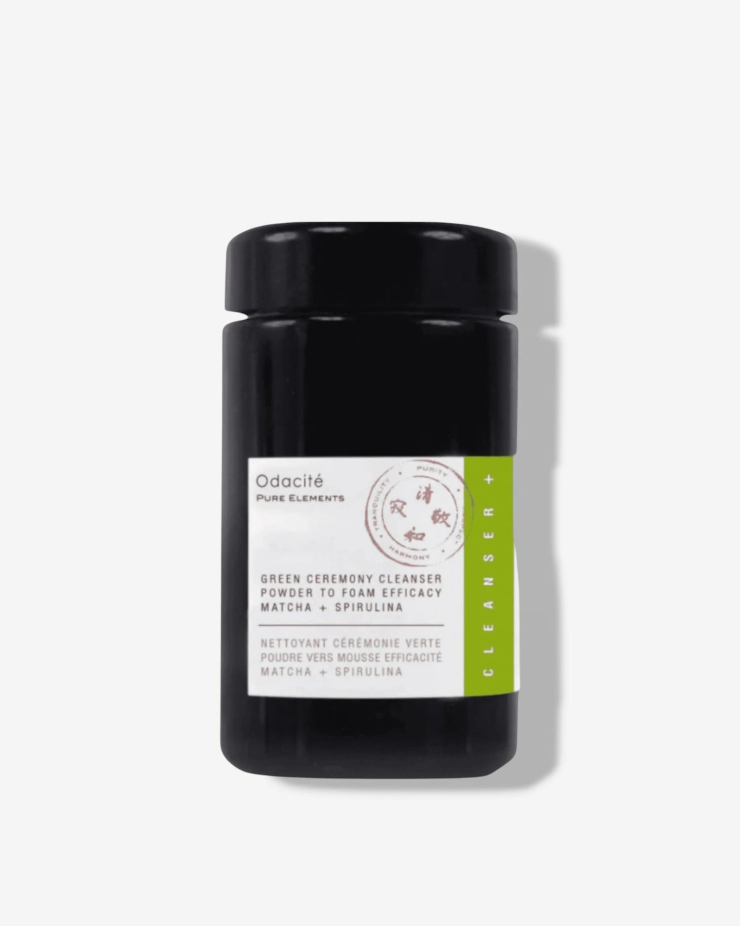 綠色儀式潔顏粉