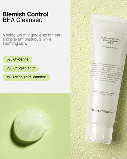抗痘調理BHA潔面乳 PH 3.5