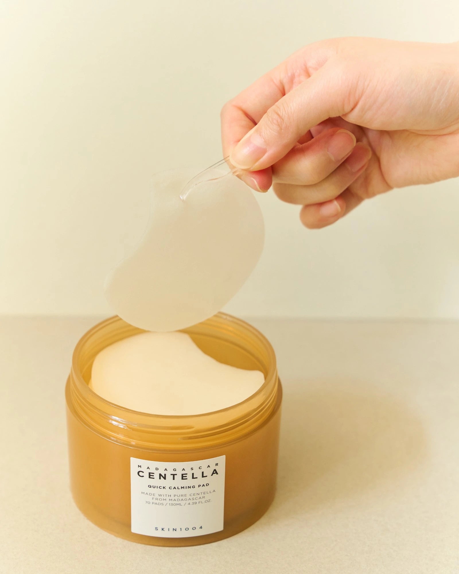 積雪草速效舒緩棉片