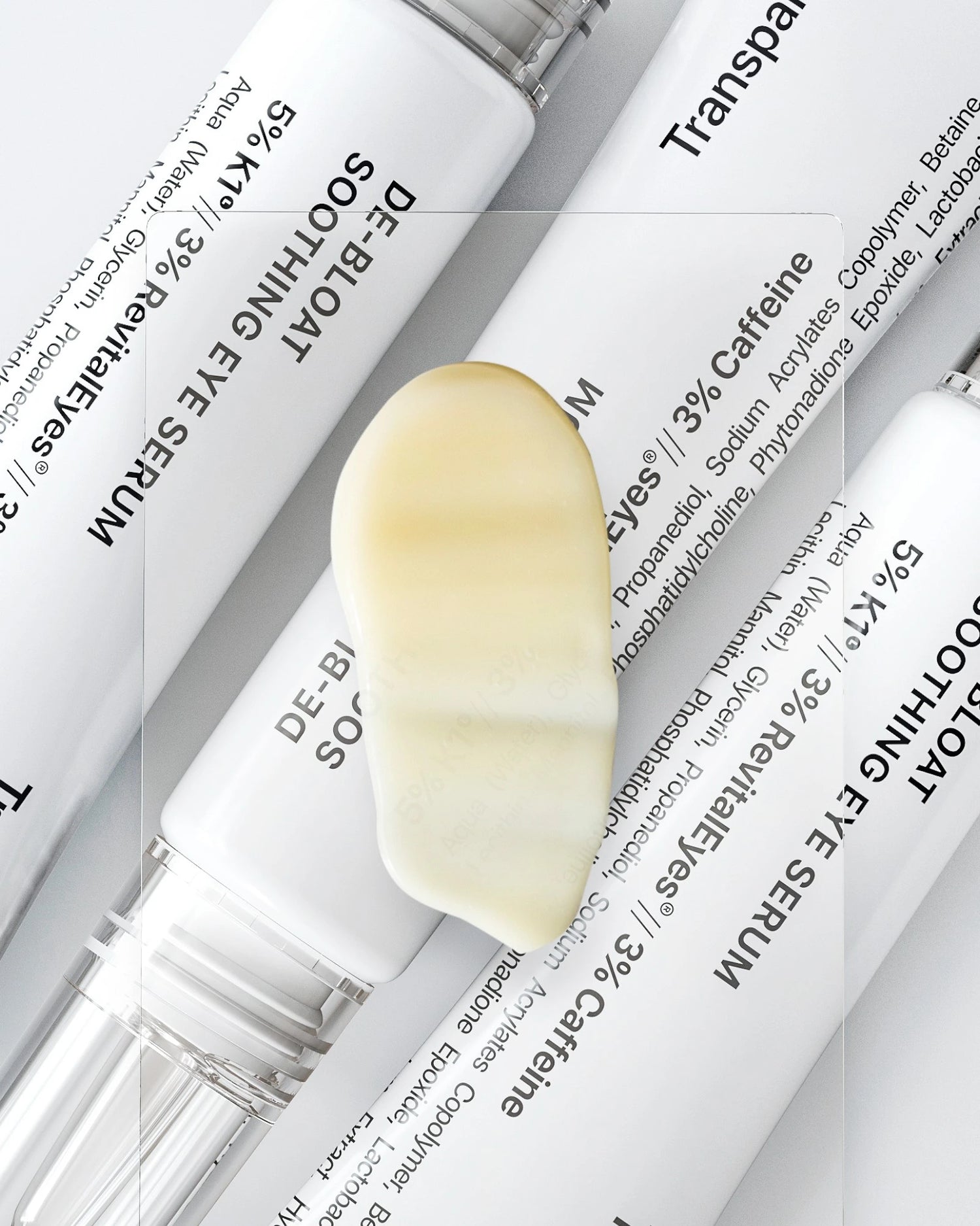 舒緩消腫眼周精華