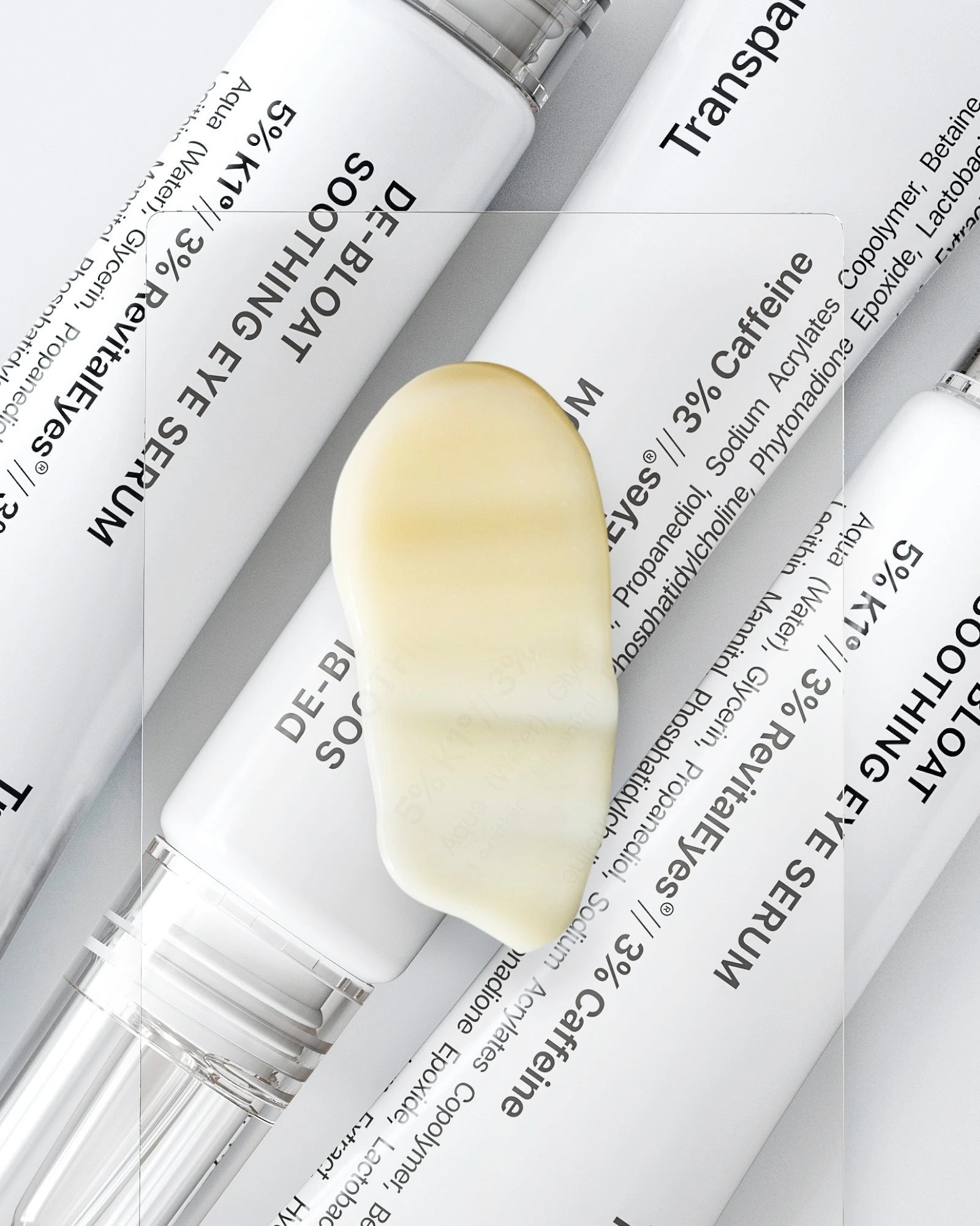 舒緩消腫眼周精華