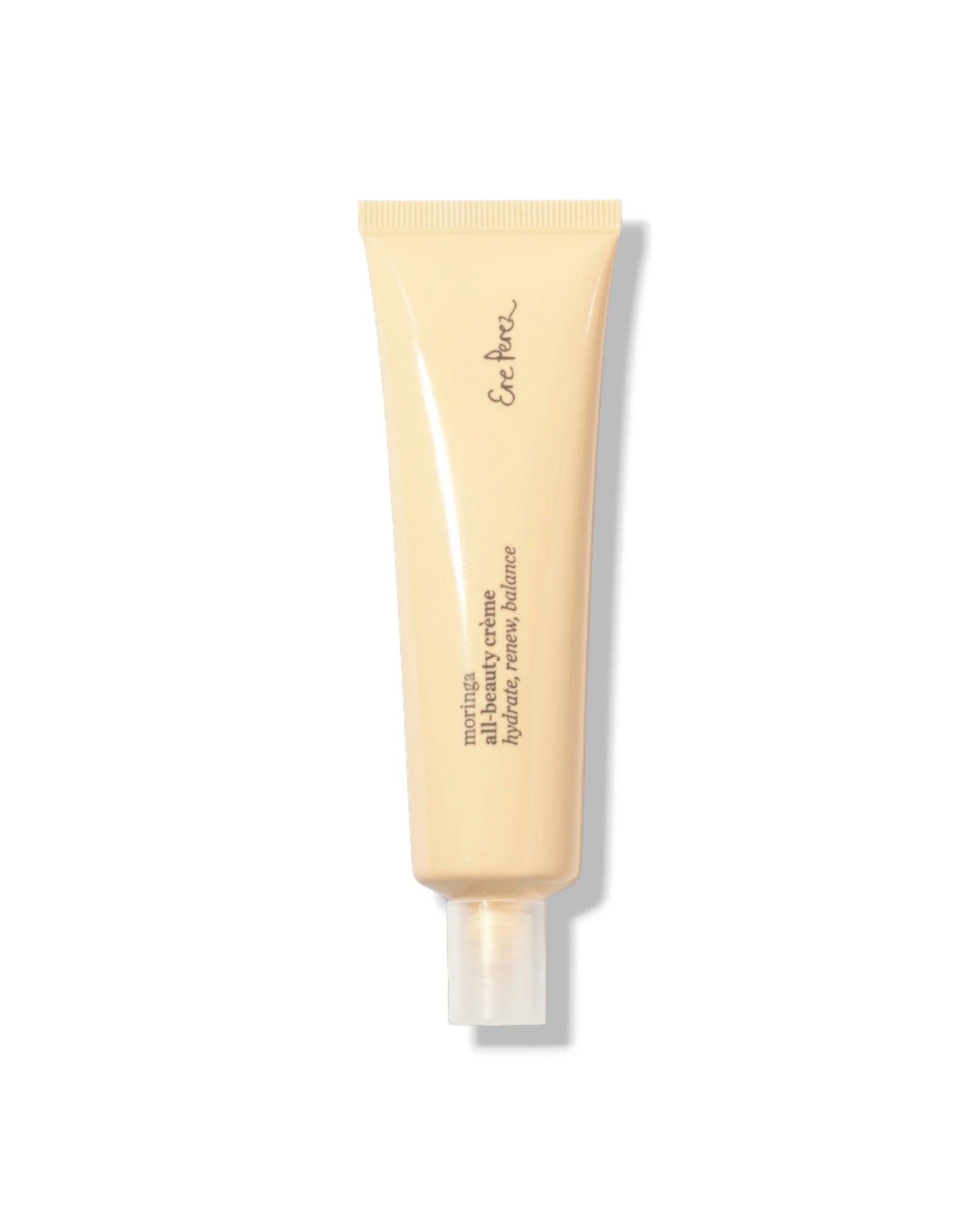 辣木全效美肌霜